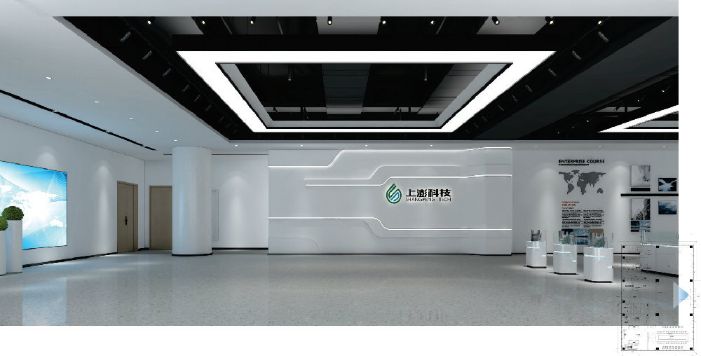 上澎科技實(shí)驗(yàn)樓